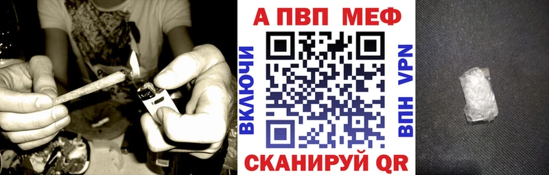Магазин наркотиков Дмитриев Галлюциногенные грибы  ГАШ  А ПВП  Каннабис  Cocaine 