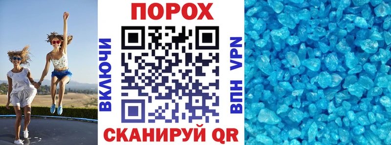 где купить наркоту  Дмитриев  OMG вход  Amphetamine Premium 