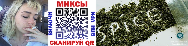 продажа наркотиков  Дмитриев  kraken как войти  Бутират BDO 33% 