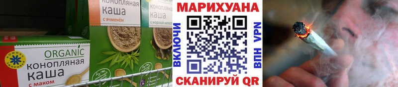 Cannafood марихуана  дарнет шоп  блэк спрут онион  Дмитриев 