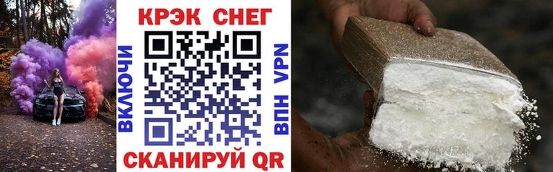 КОКАИН VHQ Дмитриев