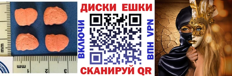 Ecstasy Дубай  Дмитриев 
