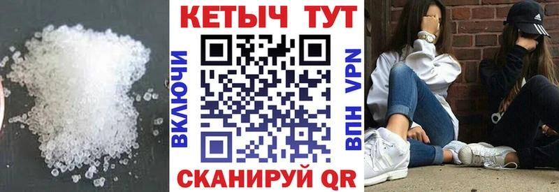 Кетамин VHQ  Дмитриев 