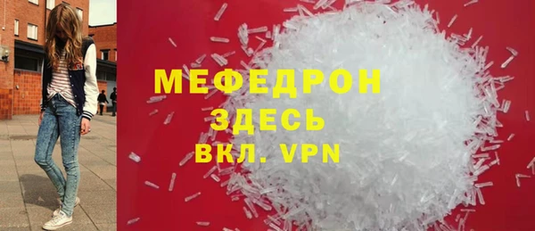крисы Богданович