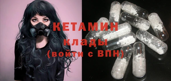 прущая мука Пролетарск
