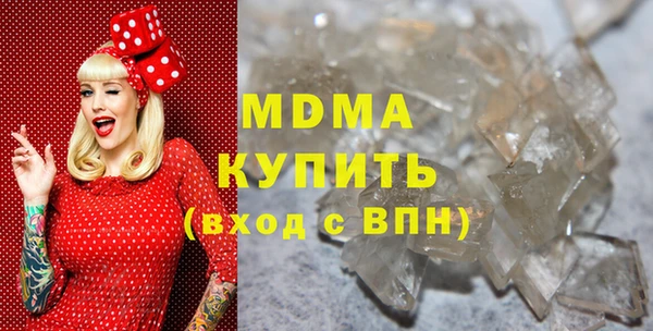 крисы Богданович