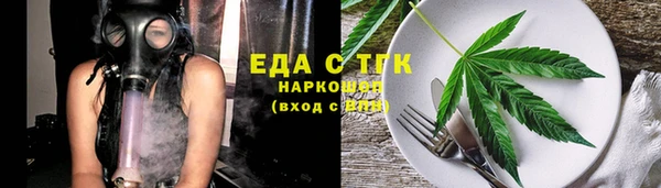крисы Богданович