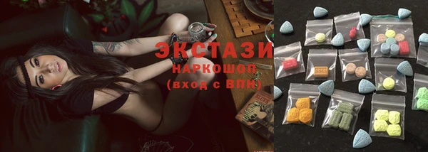 крисы Богданович
