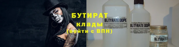 крисы Богданович
