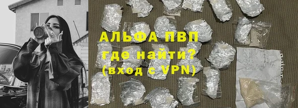 крисы Богданович
