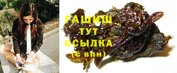 крисы Богданович