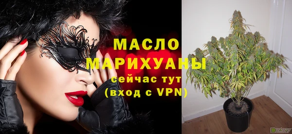 крисы Богданович