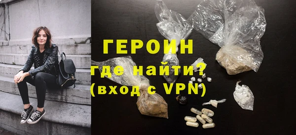 крисы Богданович