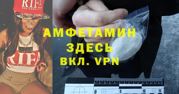 крисы Богданович