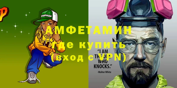 крисы Богданович
