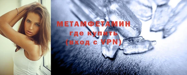 крисы Богданович