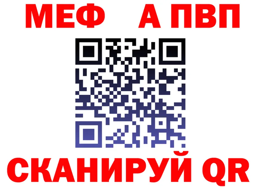 ТГК Wax зеркало площадка hydra Дмитриев