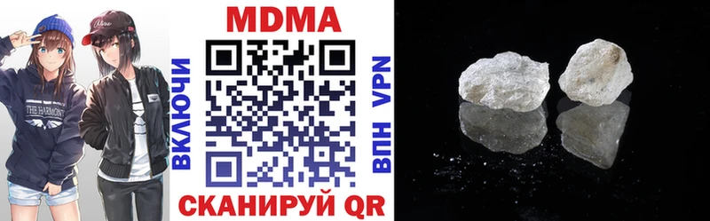 МДМА crystal  кракен онион  Дмитриев 