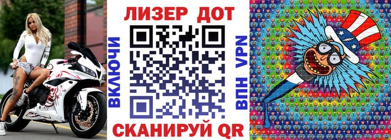 Марки NBOMe 1,5мг  darknet Telegram  Дмитриев 